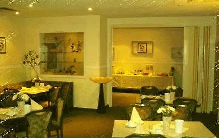 Boutique بيت ضيافة